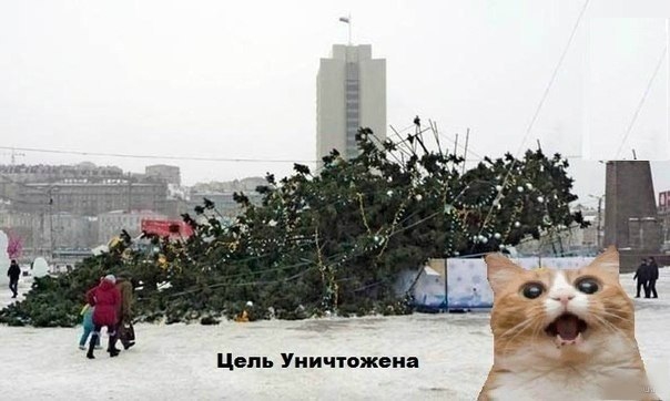 Звучит банально, но... "она сама упала" (с)