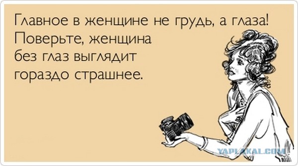 Не встал в первый раз... 18+