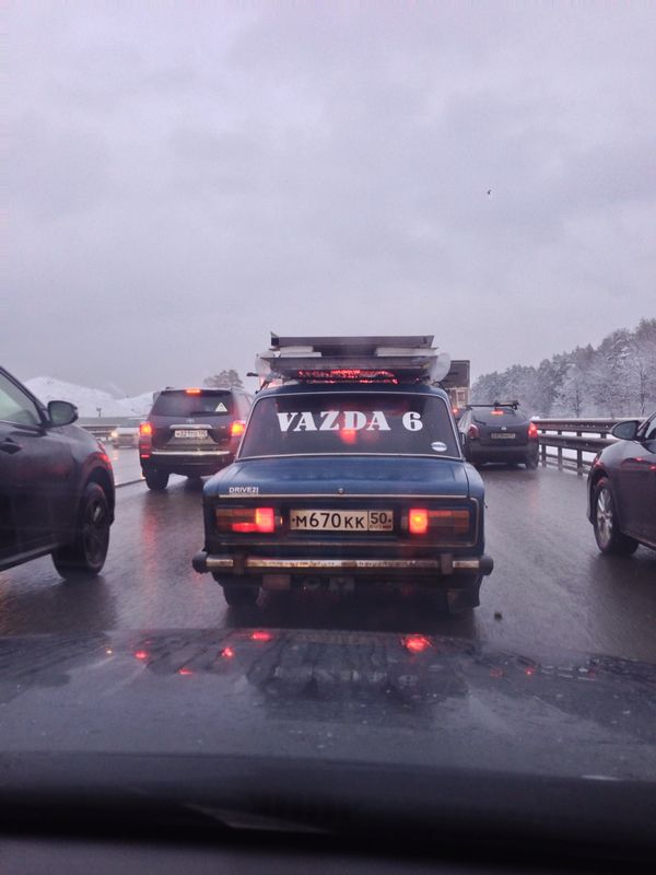 Что обычно водители пишут на своих автомобилях?