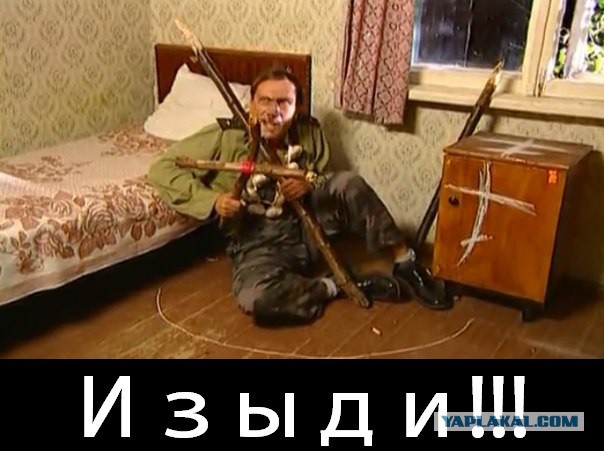 Донателла Версаче на открытии недели моды в Милане