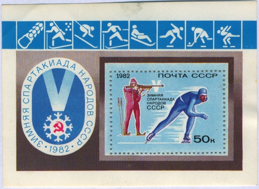 Спорим, что вы этого не знали?  ч.2