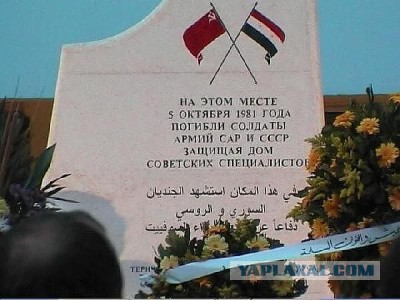 Эпическая битва за Пальмиру!
