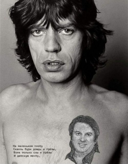 Тоже есть, что сказать