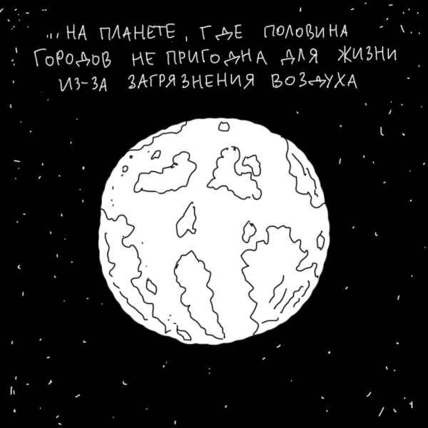 Нужно есть больше петрушки