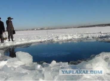 Метеорит в Челябинске, взрыв, самолет, ракета, НЛО или что?