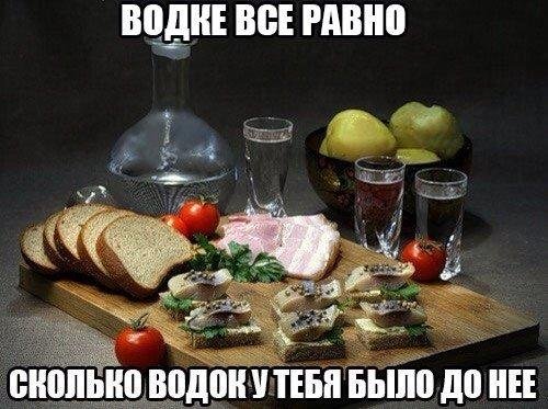 Подборка интересных и веселых картинок