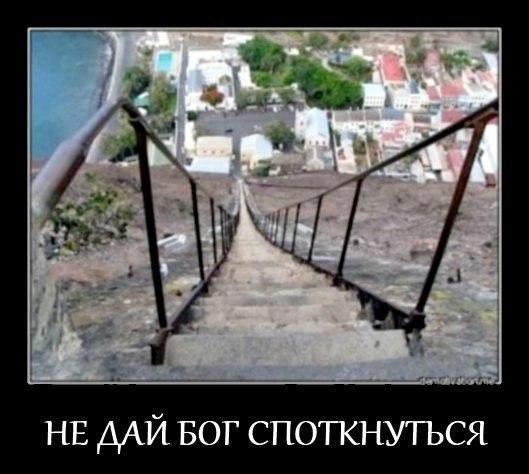 Картинки на пятницу