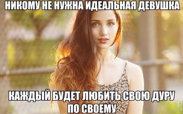 Картинки из ваших этих интернетов