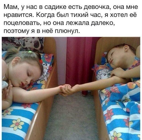 Весёлые картинки для настроения