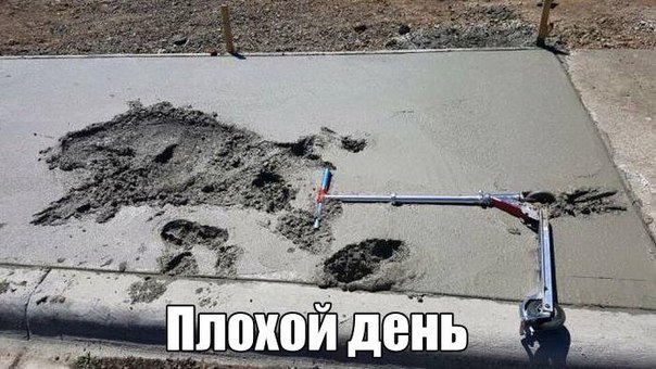 Ассорти картинок из сети