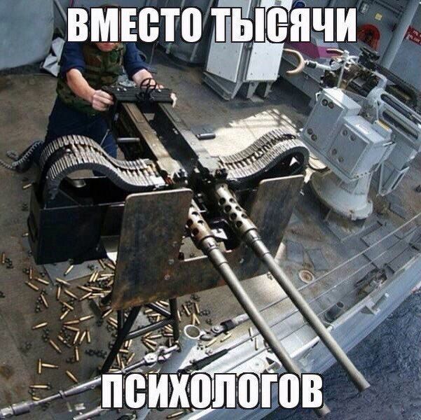 Порция позитива на вторник