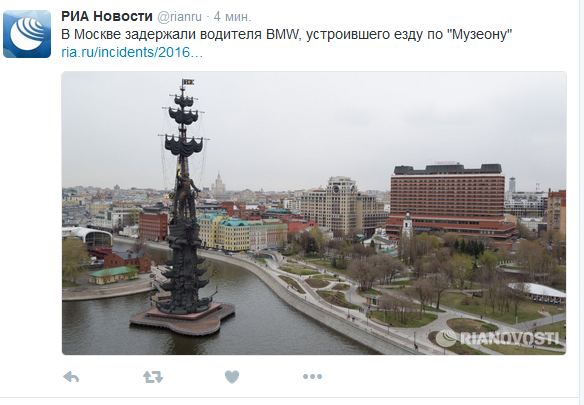 «Богатые русские дети» прокатились на BMW X6 по парку «Музеон»