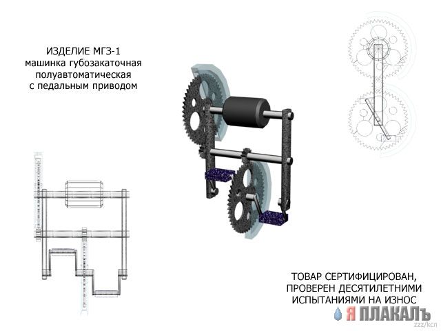 Чтото подзоебался...