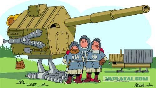 Wargaming 39