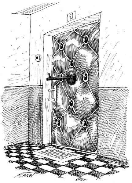 Про пи...расов. Клиентам АО "НПФ "ДОВЕРИЕ" на заметку.