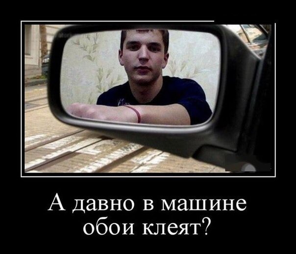 Российская атмосфера