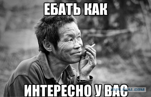 К журналисту Шустеру вломились с обыском