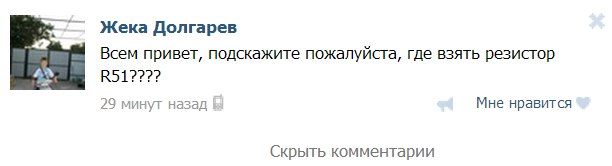 Приколы одноименной группы
