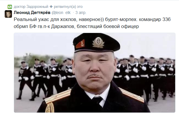 Почему бурятов называют «боевыми»?