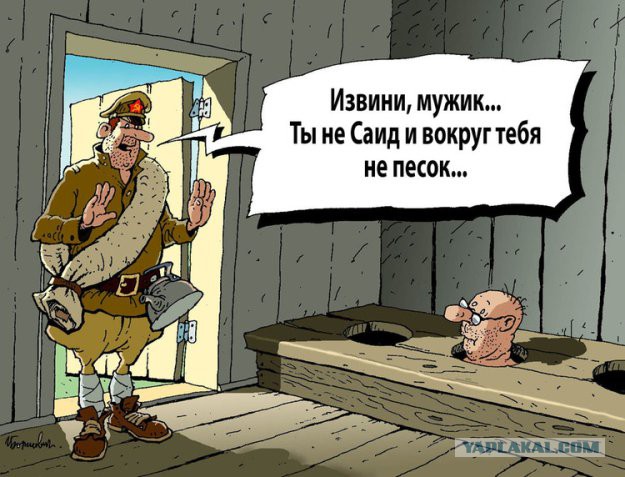 Матерное смс. мужу пиздаболу Матерное смс. мужу пиздаболу