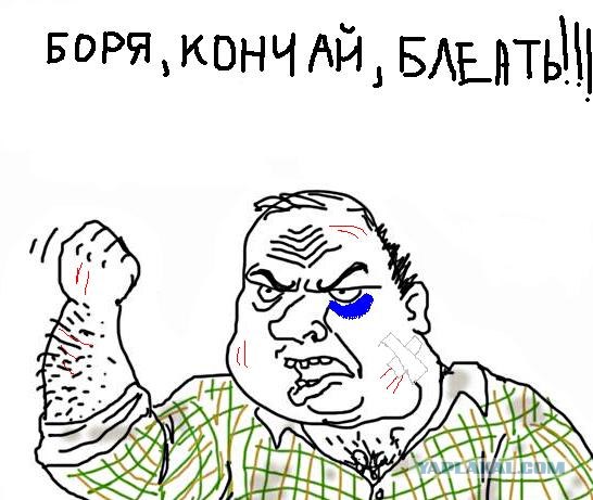 Когда решил пасти овец на повышенном уровне сложности