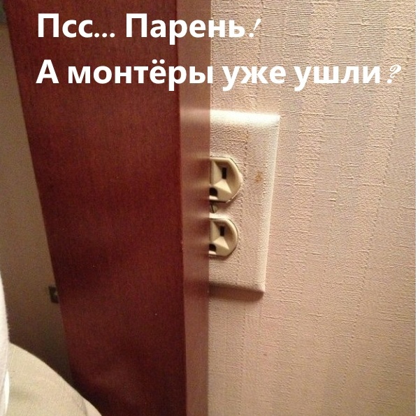 Перфекционистам не смотреть!