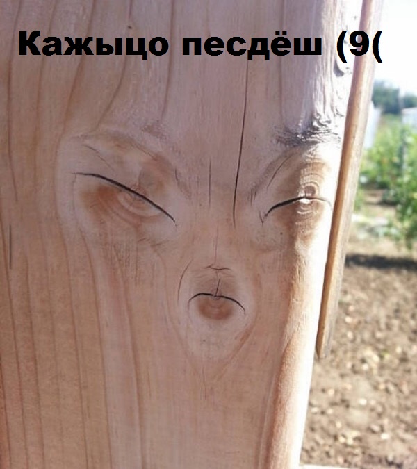 Герой-любовник нужен?