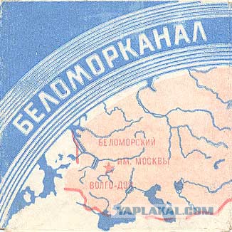 История папирос