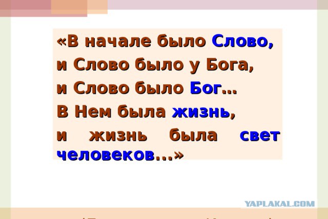 Внесем неясность в ситуацию, или "обратная сторона медали".