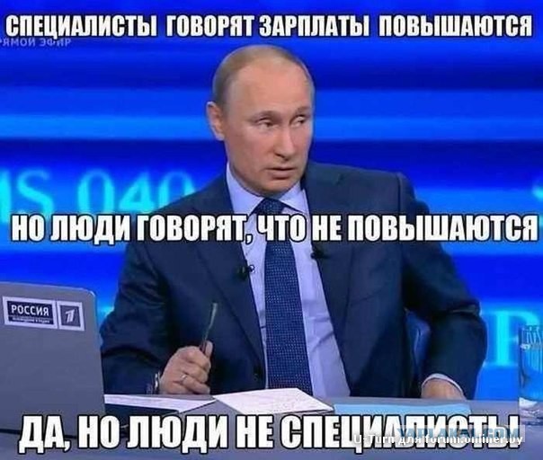 Эксперты обнаружили почти 30-процентный рост зарплат рабочих