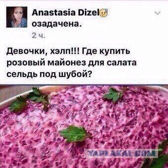 Монолог военного...