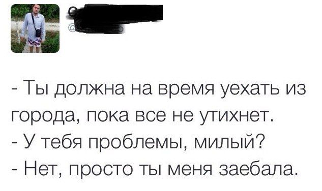 Очередная подборка школьной наркомании из соц.сетей