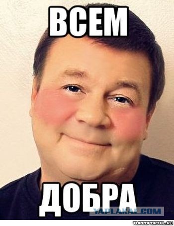 Майкопский маугли