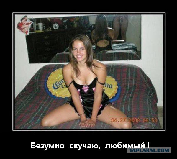 Дмитрия Марьянова предали