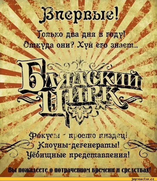 Когда наконец-то вычислил по IP, но что-то пошло не так...