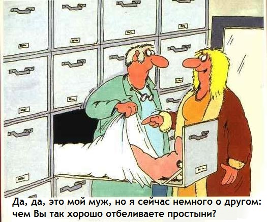 Вспомним былое. Прикольные баяны за 2017 год