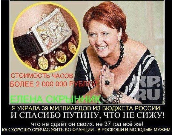 «Велели запрячь девок в сани»: вспоминаем адские кутежи купцов Красноярья