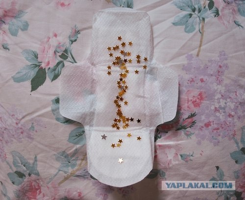 Все леди делают это.