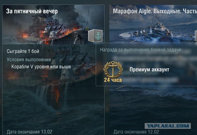 Wargaming 51