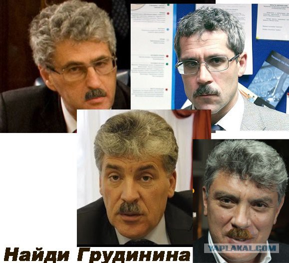 Выборы все ближе