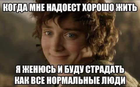 Неадвекат пришёл, открывайте! Картинкопост.
