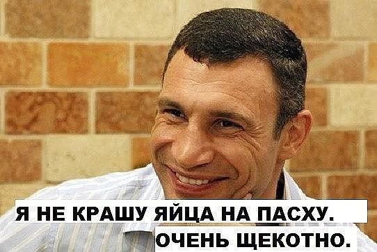 Выходные наступили, а мы весело тупили