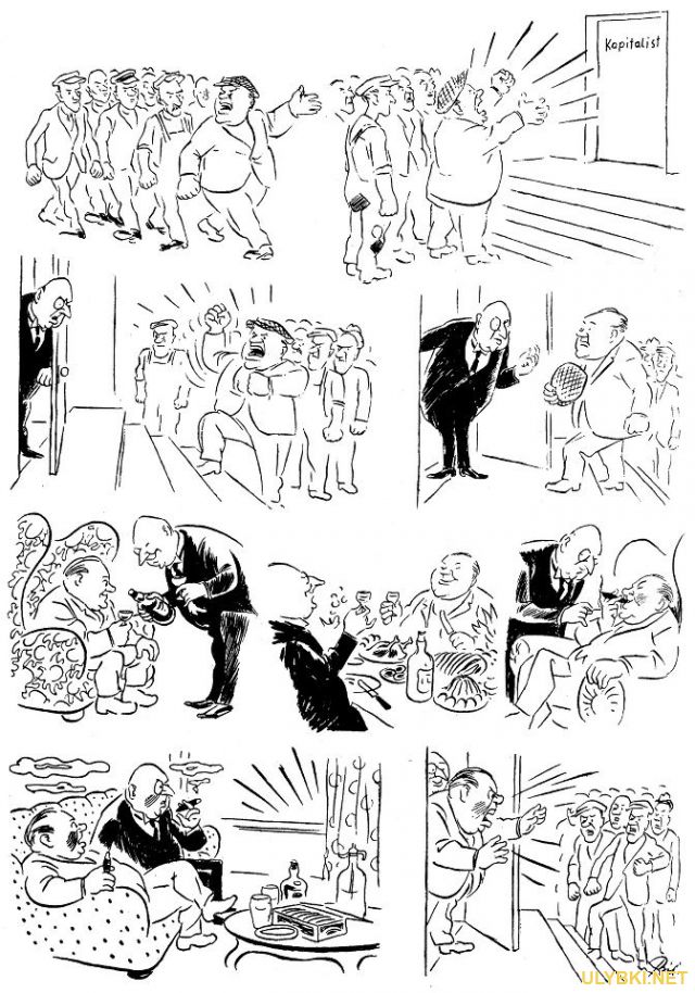 Игорь Востриков "во всем виноваты майданщики"
