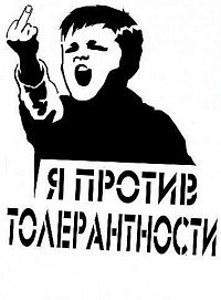 Итоги проверки пользователей
