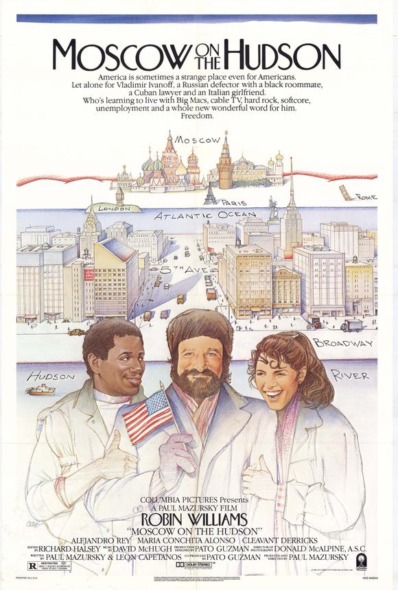 Забытые фильмы из эпохи VHS