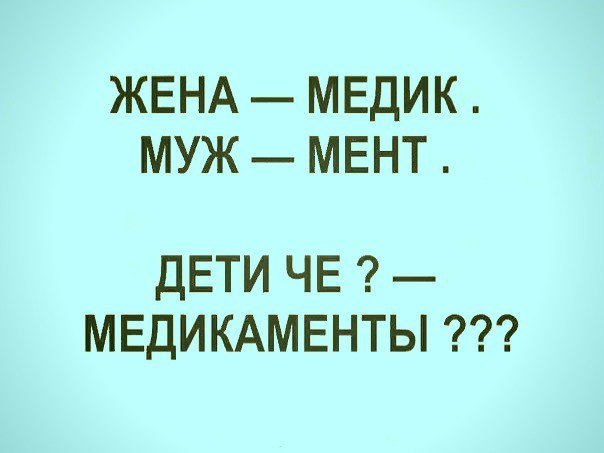 Немного весёлых картинок в эту субботу