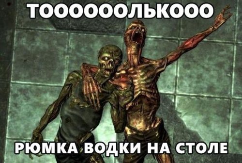 Нестандартный юмор