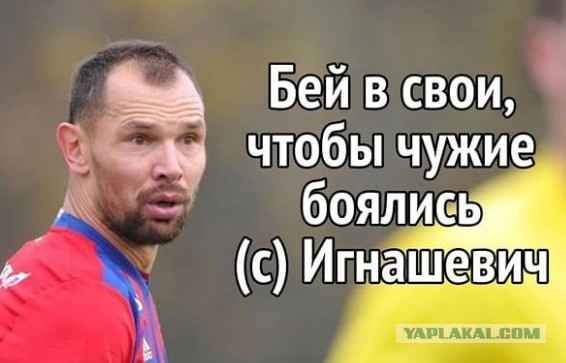Россия вышла в четвертьфинал ЧМ-2018!