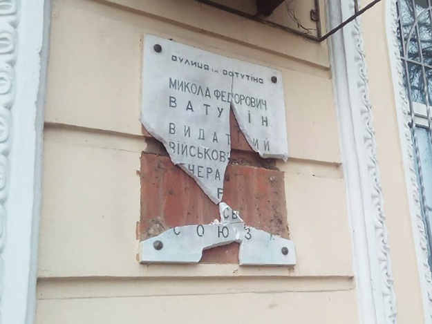 Глава ДНР Александр Захарченко убит в центре Донецка при покушении в кафе "Сепар"