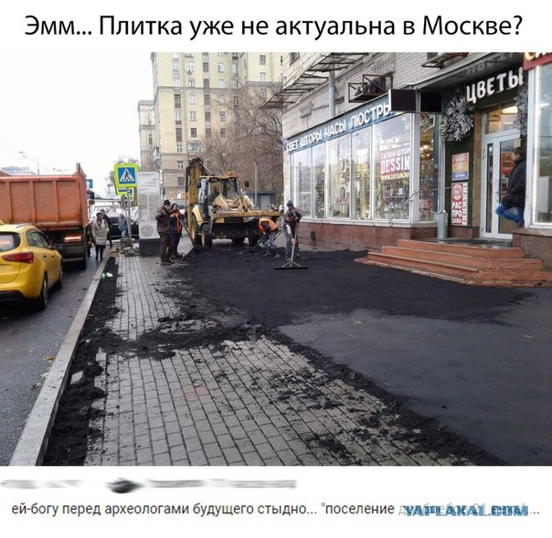 Немного картинок на вечер этой субботы